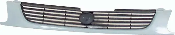 Extra rabatt Kylargrill