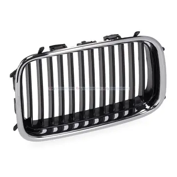 Handla nu Kylargrill, Höger — Höger