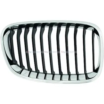 Kylargrill, Höger — Höger Lågt pris
