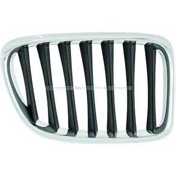 Köp nu Kylargrill, Höger — Höger