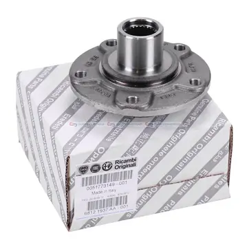 Hjulnav Fri frakt